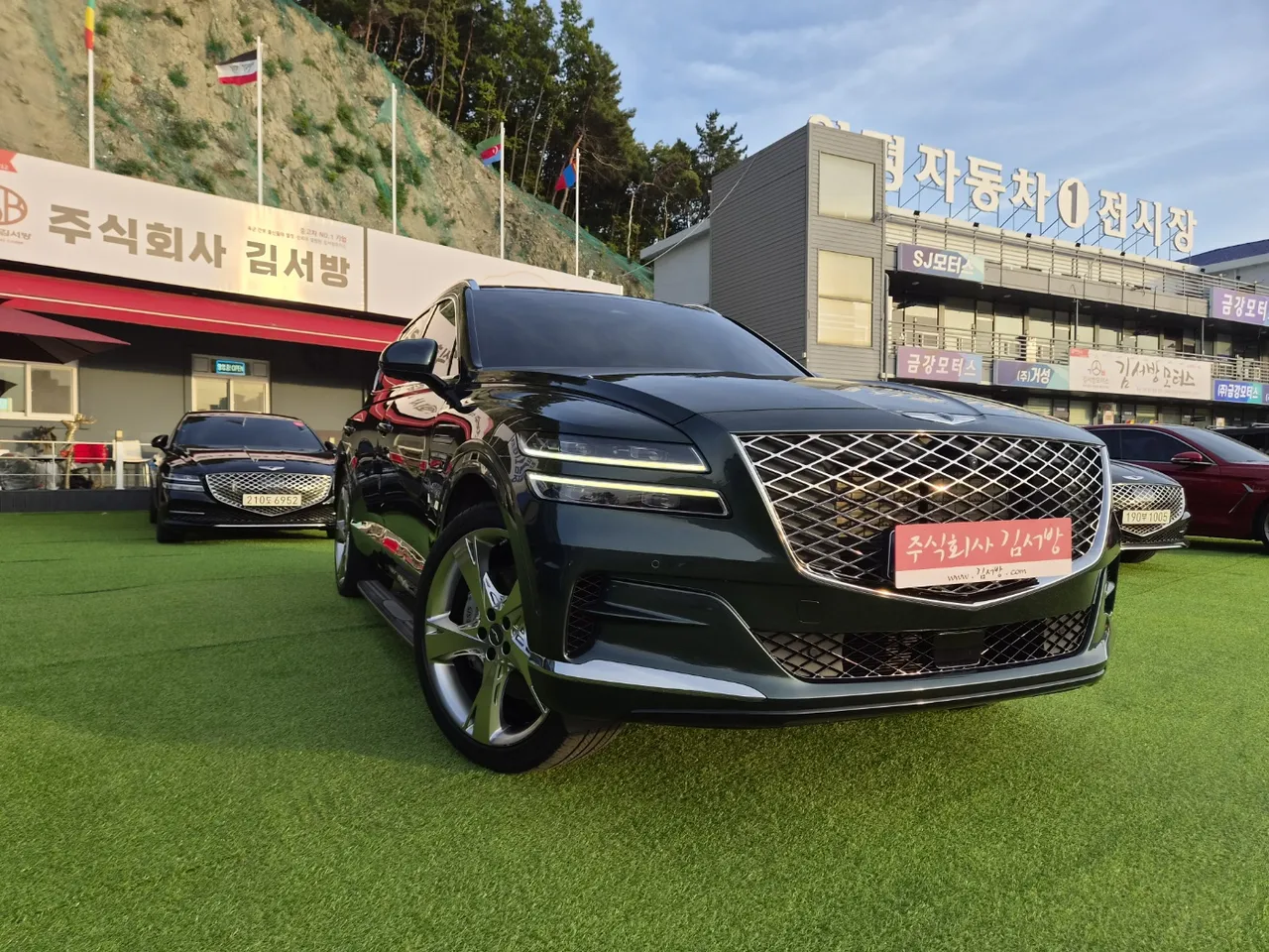 2023 Genesis GV80 2.5T Gasoline AWD