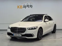 2022 Mercedes-Benz S-Class S580L 4MATIC — фото 12