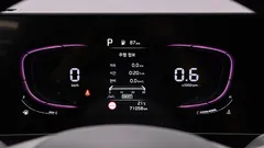 2023 Kia Sportage LPG 2.0 2WD — фото 10