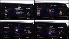 2023 Kia Sportage LPG 2.0 2WD — фото 17
