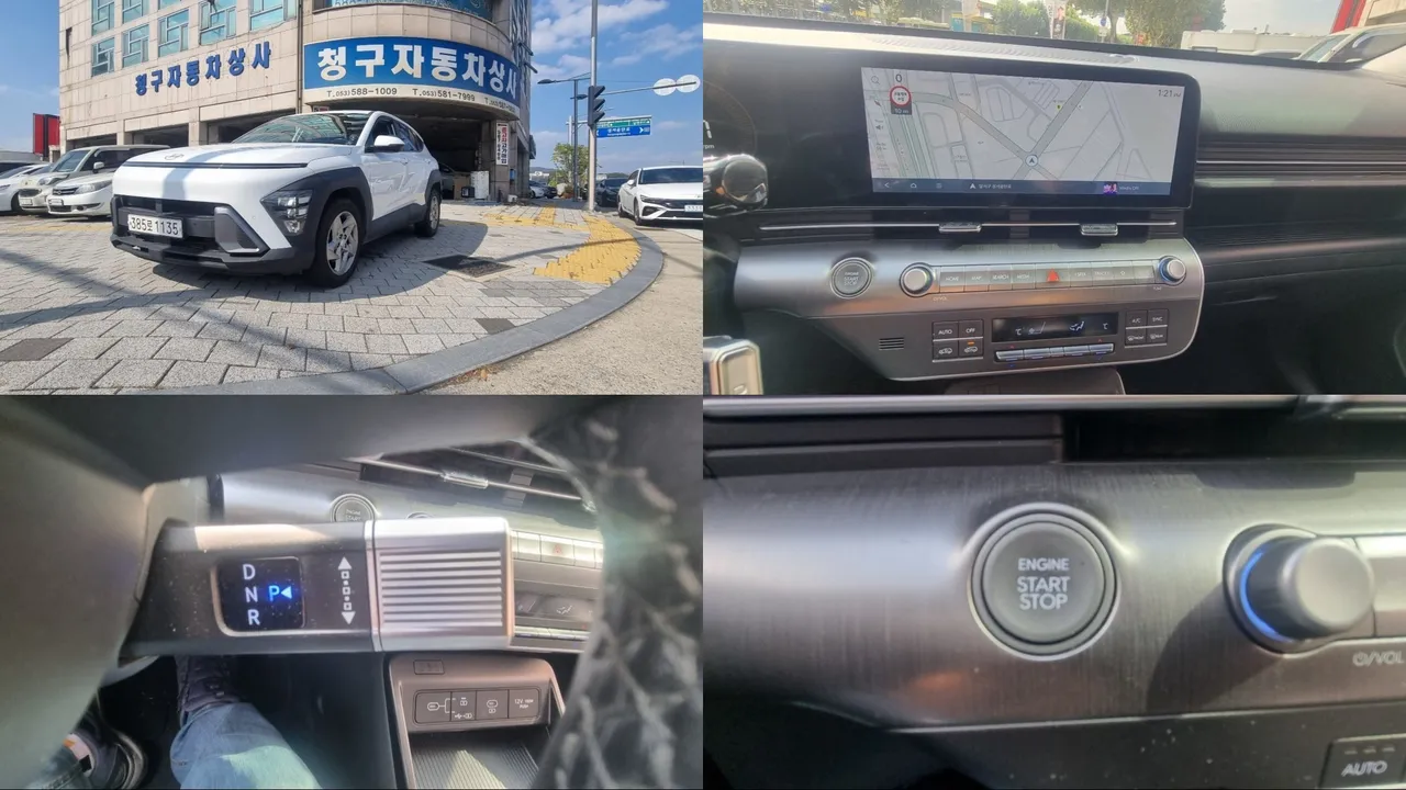 2023 Hyundai Kona Gasoline 1.6 Turbo 2WD