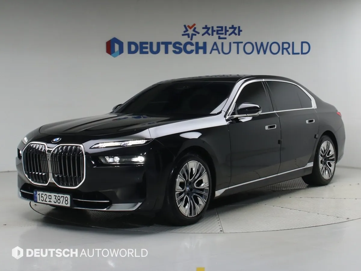 2023 BMW 7-Series 740i sDrive Design Pure Excellence