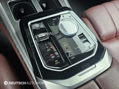2023 BMW 7-Series 740i sDrive Design Pure Excellence — фото 9