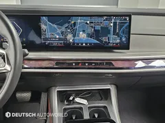 2023 BMW 7-Series 740i sDrive Design Pure Excellence — фото 18