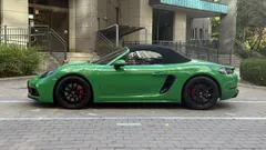 2022 Porsche 718 4.0 GTS — фото 3