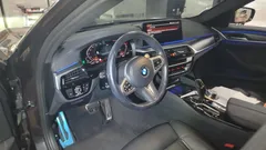 2023 BMW 5-Series 520i M Sport — фото 14