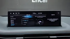 2023 Genesis GV70 2.5T Gasoline AWD — фото 17