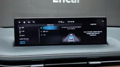 2023 Genesis GV70 2.5T Gasoline AWD — фото 18