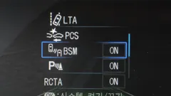 2022 Toyota RAV4 2.5 4WD Hybrid — фото 18