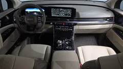 2023 Kia Carnival Gasoline 9-Seater Hi-Limousine — фото 7