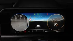 2023 Kia Seltos Gasoline 1.6 Turbo 2WD — фото 8