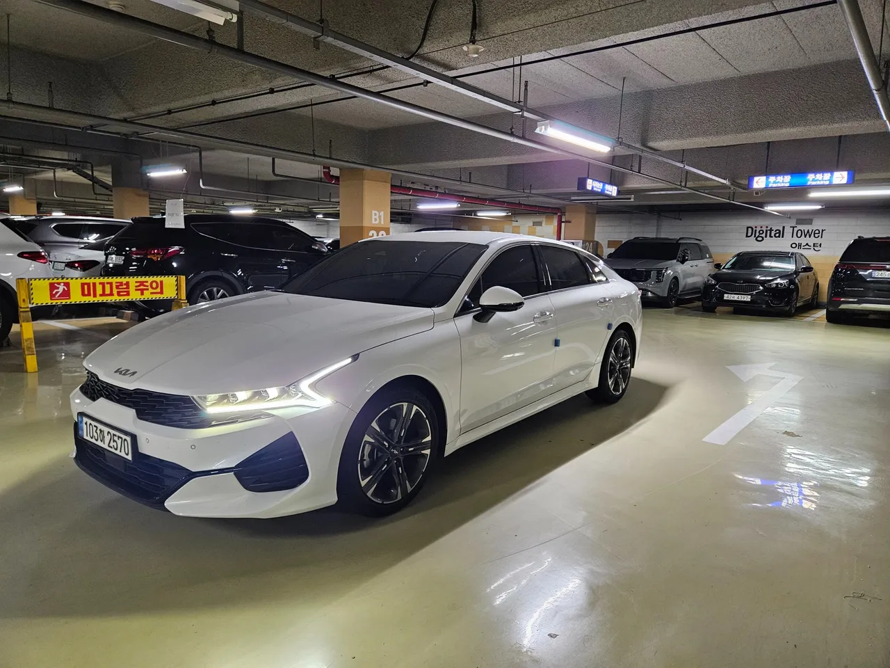 2023 Kia K5 2.0
