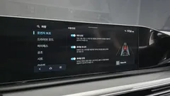 2023 Hyundai Grandeur 2,5 Gasoline 2WD — фото 17