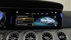 2023 Mercedes-Benz CLS-Class CLS450 4MATIC — фото 16