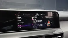 2023 Kia Seltos Gasoline 1.6 Turbo 2WD — фото 17