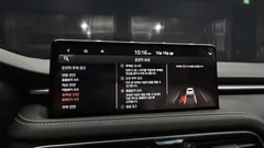 2022 Genesis G70 Gasoline 2.0T 2WD — фото 16