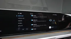 2023 Hyundai Grandeur Exclusive — фото 16
