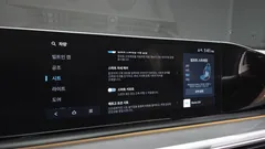 2023 Hyundai Grandeur Exclusive — фото 17