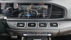 2022 Mercedes-Benz GLS-Class GLS580 4MATIC — фото 13