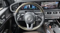 2022 Mercedes-Benz GLS-Class GLS580 4MATIC — фото 14