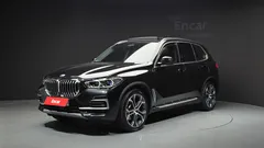2022 BMW X5 xDrive 40i xLine — фото 1
