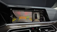 2022 BMW X5 xDrive 40i xLine — фото 19