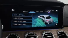 2022 Mercedes-Benz E-Class E250 Exclusive — фото 15