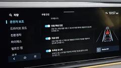 2023 Hyundai Grandeur Exclusive — фото 19