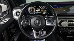 2023 Mercedes-Benz G-Class G400d — фото 15