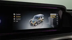 2023 Mercedes-Benz G-Class G400d — фото 18
