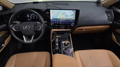 2024 Lexus NX Premium — фото 7