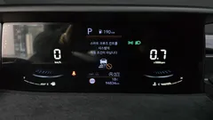 2023 Hyundai Staria Cargo 5-Seater — фото 8