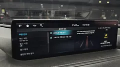 2022 Genesis G80 Gasoline 2.5 Turbo 2WD — фото 17