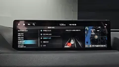 2023 Genesis G80 Gasoline 2.5 Turbo 2WD — фото 16