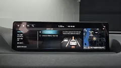 2023 Genesis G80 Gasoline 2.5 Turbo 2WD — фото 17