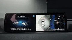 2023 Genesis G80 Gasoline 2.5 Turbo 2WD — фото 18