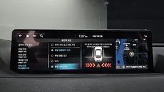 2023 Genesis G80 Gasoline 2.5 Turbo 2WD — фото 20