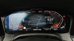 2022 BMW 3-Series 320i Luxury — фото 8