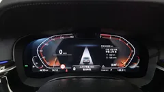 2023 BMW 5-Series 520i Luxury — фото 8