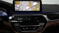 2023 BMW 5-Series 520i Luxury — фото 12
