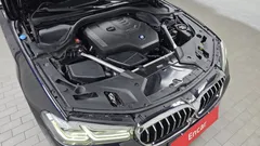 2023 BMW 5-Series 520i M Sport — фото 6