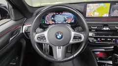 2023 BMW 5-Series 520i M Sport — фото 14