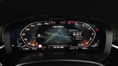 2022 BMW 5-Series M550i xDrive — фото 8