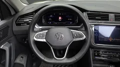 2022 Volkswagen Tiguan 2.0 TDI 4Motion Prestige — фото 12