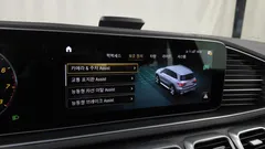 2023 Mercedes-Benz GLS-Class GLS580 4MATIC — фото 16