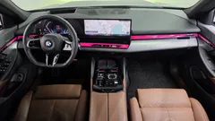 2024 BMW 5-Series 530i xDrive M Sport — фото 7