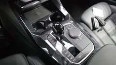 2023 BMW X3 xDrive 20i M Sport — фото 9