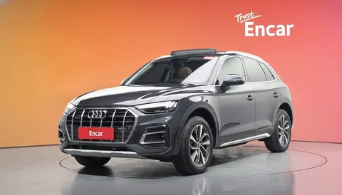 2023 Audi Q5 45 TFSI Quattro