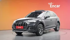 2023 Audi Q5 45 TFSI Quattro — фото 1
