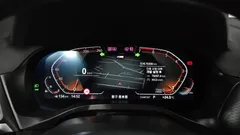2023 BMW X4 xDrive20i M Sport — фото 8